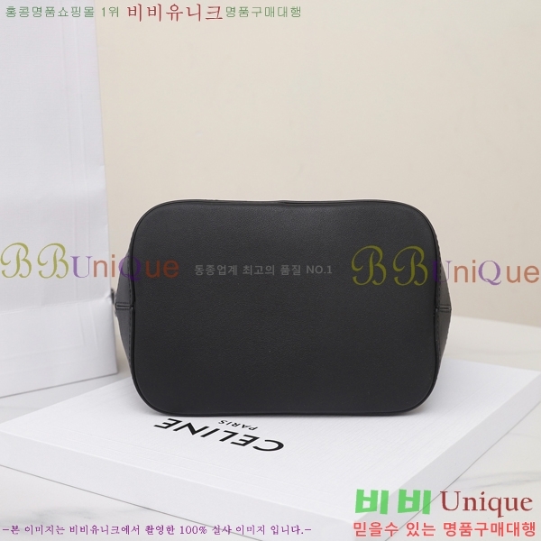 #������ ���� ��Ŷ �� 198243-701