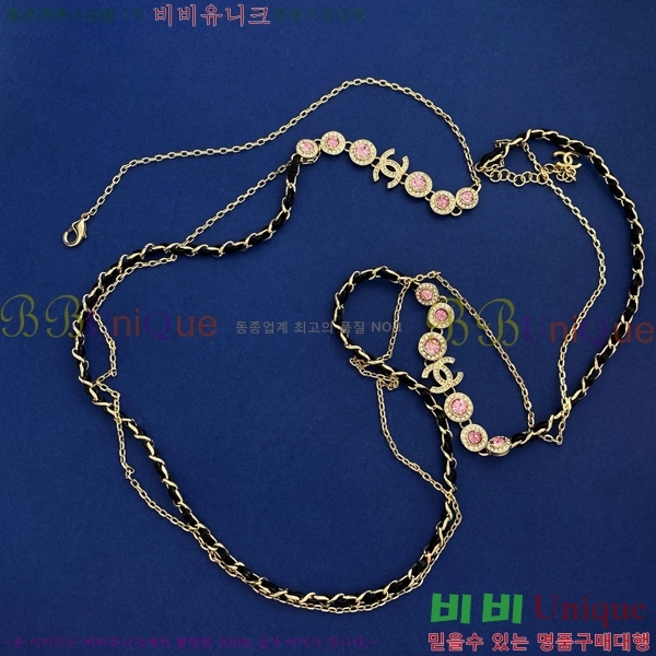 ���� ����� CH14452-5