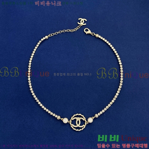 ���� ����� CH14452-6