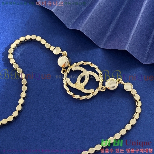 ���� ����� CH14452-6