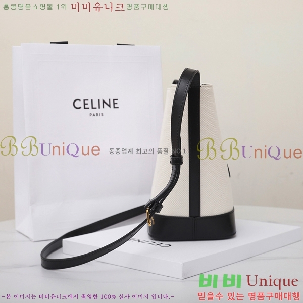 #������ ���� ��Ŷ �� 198243-650