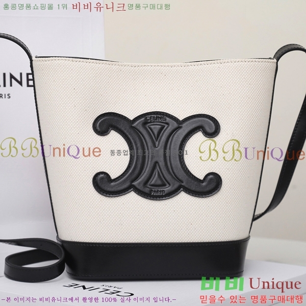 #������ ���� ��Ŷ �� 198243-650