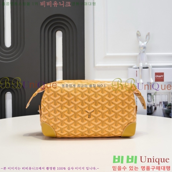 ���ߵ� ���� ���� �Ŀ�ġ GY020217-2