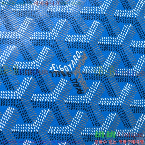 ߵ   Ŀġ GY020217-5