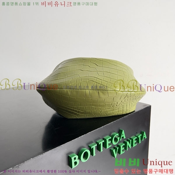 #���װ� ����Ÿ ��Ʋ ���� ��Ʈ�� 717709-107