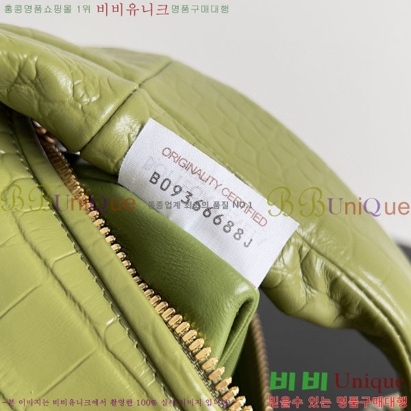 #���װ� ����Ÿ ��Ʋ ���� ��Ʈ�� 717709-107