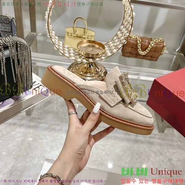 ������� ��Ŭ �� ������ 29RV656150-1