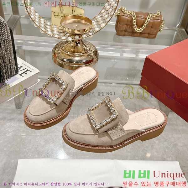 ������� ��Ŭ �� ������ 29RV656150-1