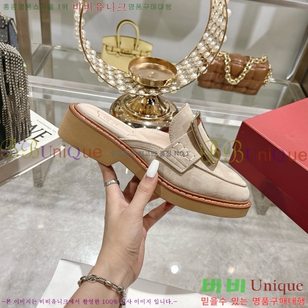 ������� ��Ŭ �� ������ 29RV656150-4