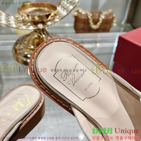 ������� ��Ŭ �� ������ 29RV656150-4