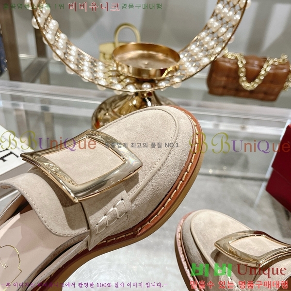 ������� ��Ŭ �� ������ 29RV656150-4