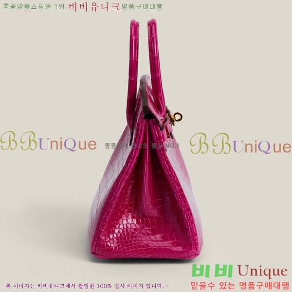 #�����޽� ��Ų�� 25 BK250530-2014