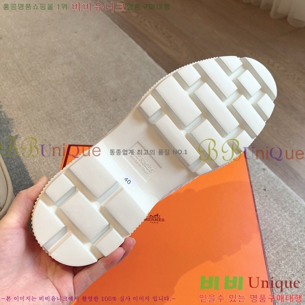 �����޽� ������ ��Ŭ���� H77848778-1