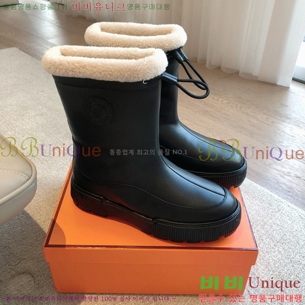 �����޽� ���� ��Ŭ ���� H7784879-3