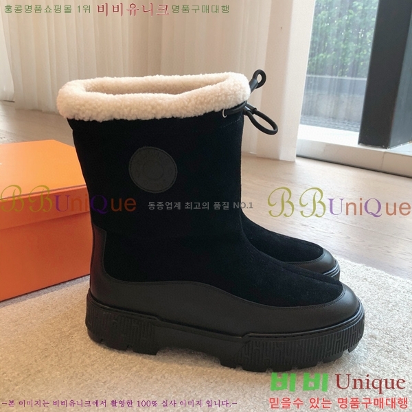 �����޽� ���� ��Ŭ ���� H7784879-2