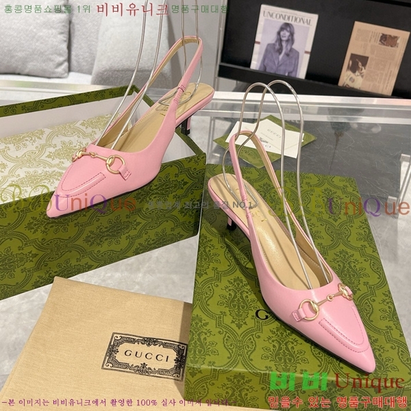 ���� Ȧ���� ������ ������ 32CH7122411-1 ��~4.5cm