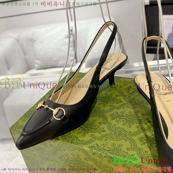 ���� Ȧ���� ������ ������ 32CH7122411-2 ��~4.5cm