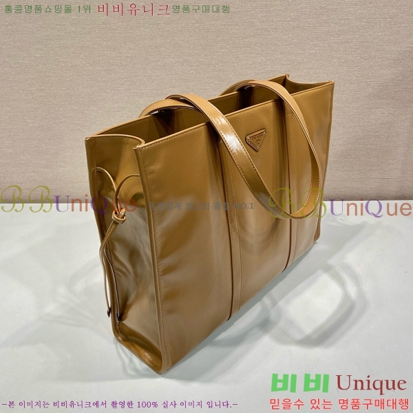 #����� ���� ���� ��Ʈ�� 1BG460-103