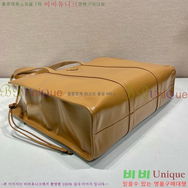 #����� ���� ���� ��Ʈ�� 1BG460-103