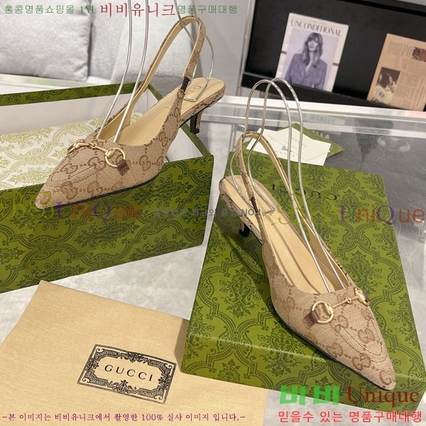 ���� Ȧ���� ������ ������ 32CH7122411-5 ��~4.5cm