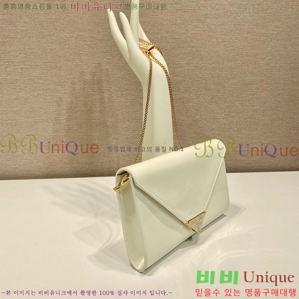 #����� ������Ʈ ���� �̴� �� 1BP051-1