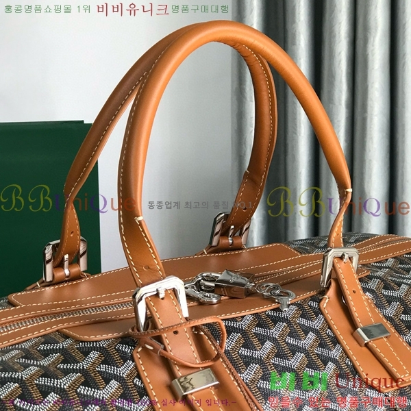 #���ߵ� ���׹� 45 ���డ�� GY452442-107