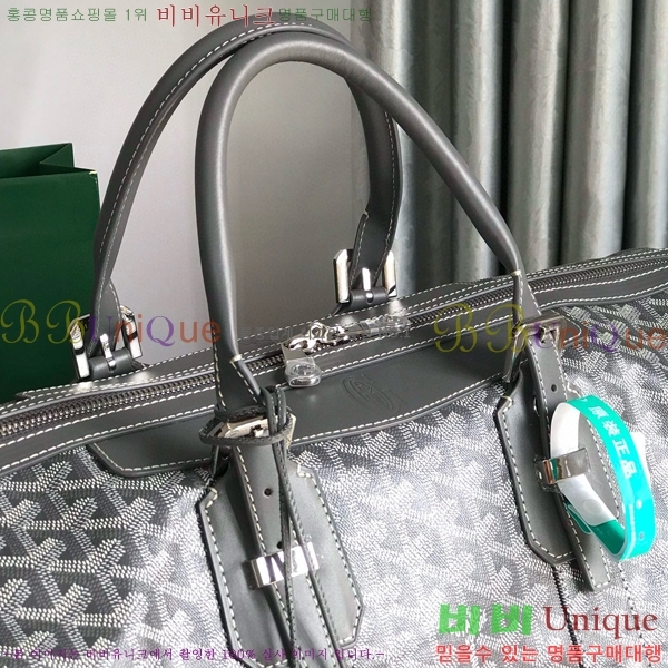 #���ߵ� ���׹� 45 ���డ�� GY452442-111