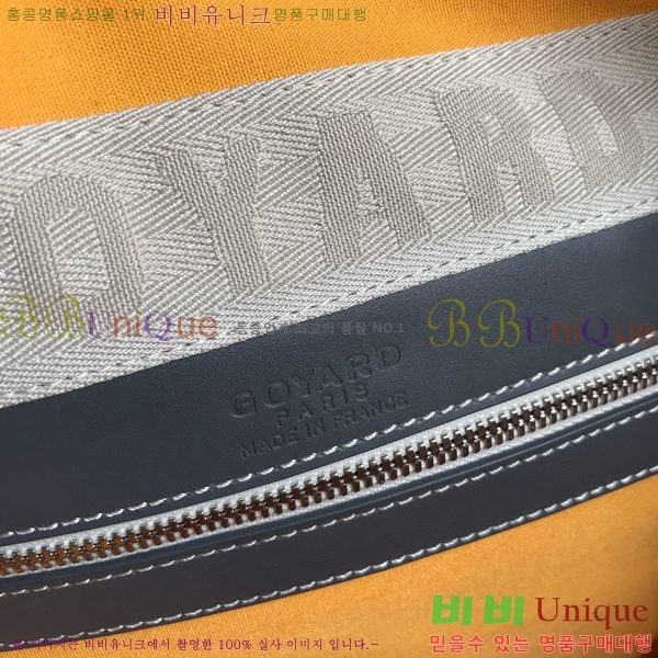 #���ߵ� ���׹� 45 ���డ�� GY452442-111