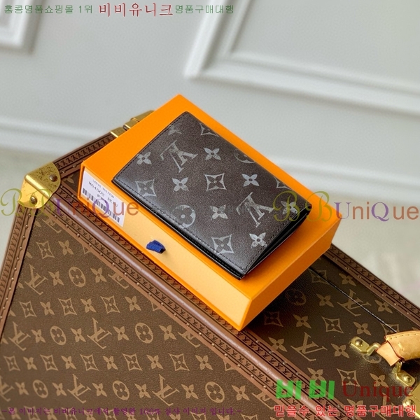 #���� ���� �н���Ʈ Ŀ�� M64502-108