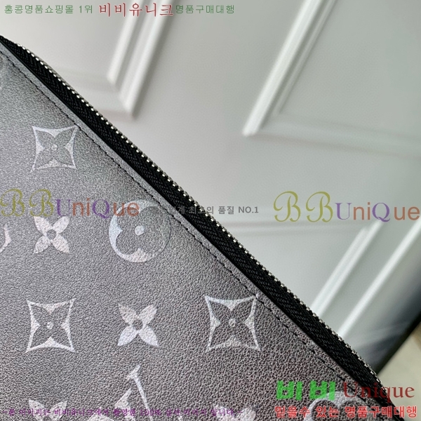 #���̺��� ���� ���� ������ M63095-101