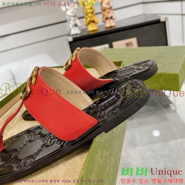 ���� GG ����Ʈ ���� �������� 20L841227-2