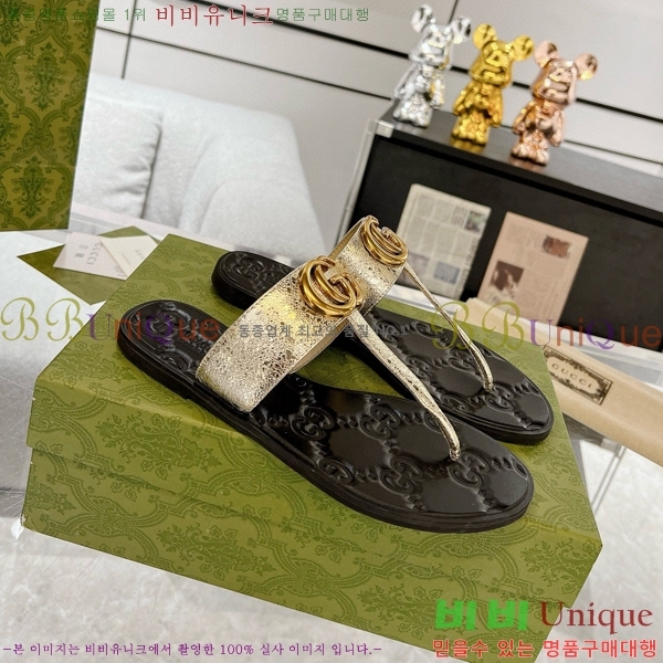 ���� GG ����Ʈ ���� �������� 20L841227-4