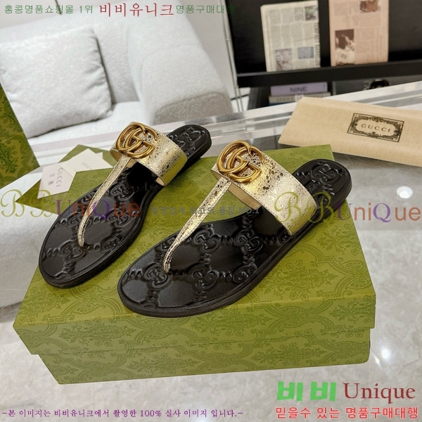 ���� GG ����Ʈ ���� �������� 20L841227-4