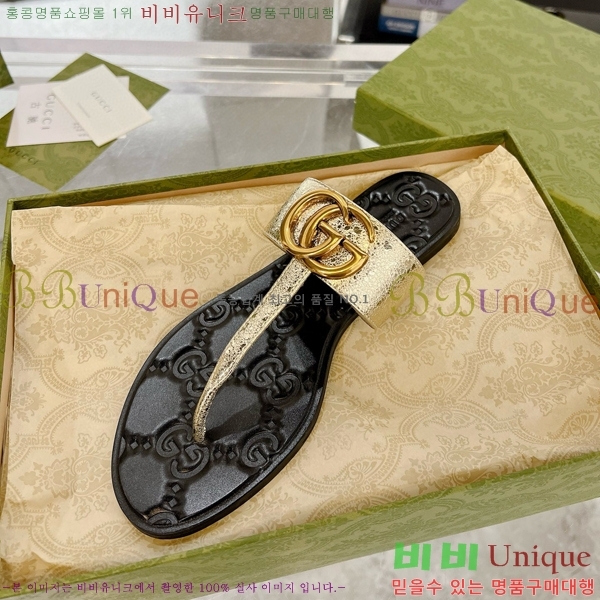 ���� GG ����Ʈ ���� �������� 20L841227-4