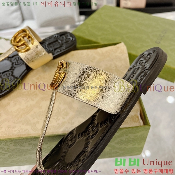 ���� GG ����Ʈ ���� �������� 20L841227-4