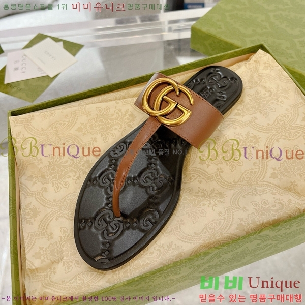 ���� GG ����Ʈ ���� �������� 20L841227-5