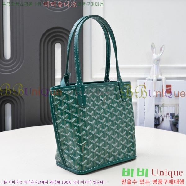 ���ߵ� ���� �̴� ��Ʈ �� GY85662141-4