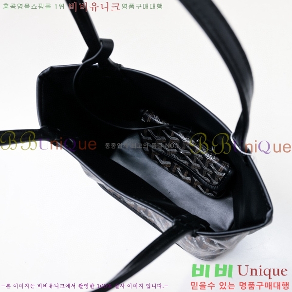 ���ߵ� ���� �̴� ��Ʈ �� GY85662141-8