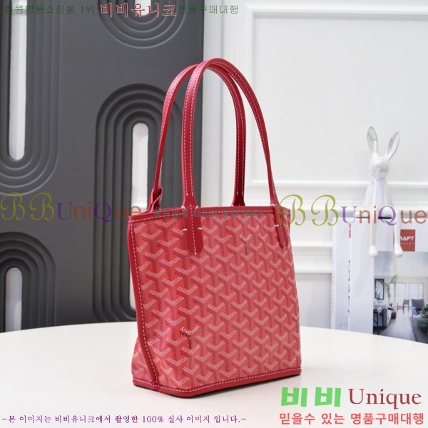 ���ߵ� ���� �̴� ��Ʈ �� GY85662141-10