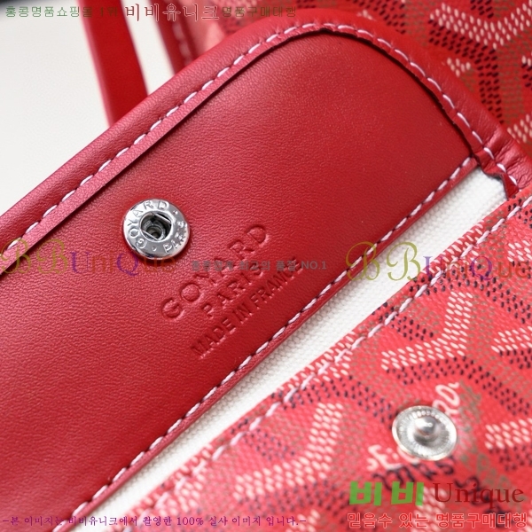 ���ߵ� ���� �̴� ��Ʈ �� GY85662141-10