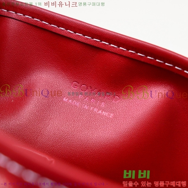 ���ߵ� ���� �̴� ��Ʈ �� GY85662141-10