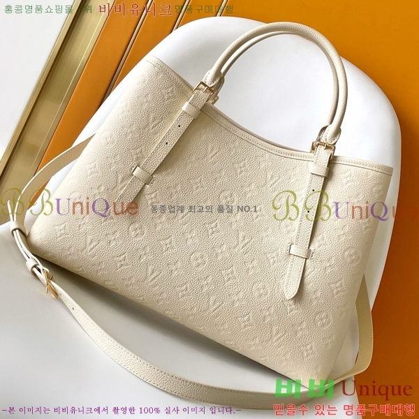 #���̺��� �ٺ��� ��Ʈ�� MM M47185-102