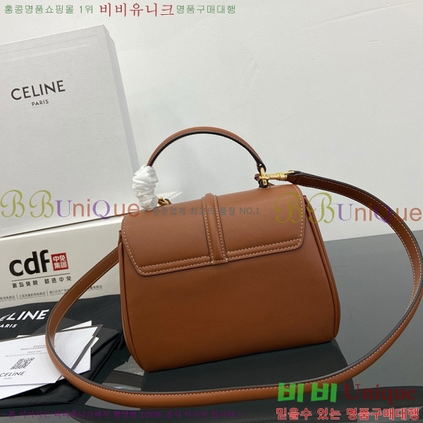 #������ �̴� 16 ��ƾ ī����Ų 197983-102