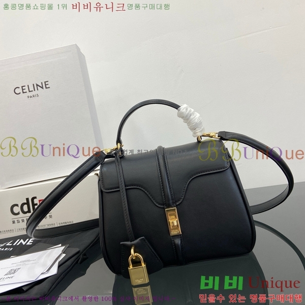 #������ �̴� 16 ��ƾ ī����Ų 197983-101