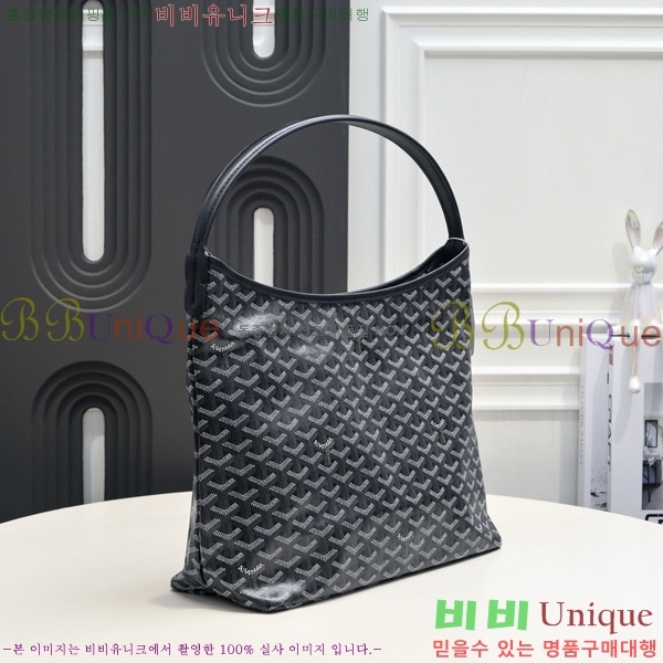 ���ߵ� ���� ȣ�� ����� 4450010-103