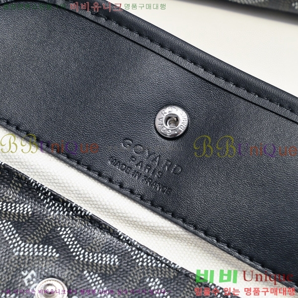 ���ߵ� ���� ȣ�� ����� 4450010-103