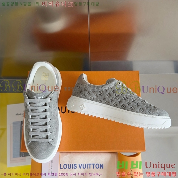 ���̺��� Ÿ�Ӿƿ� ����Ŀ�� �������� 37L6582410-2