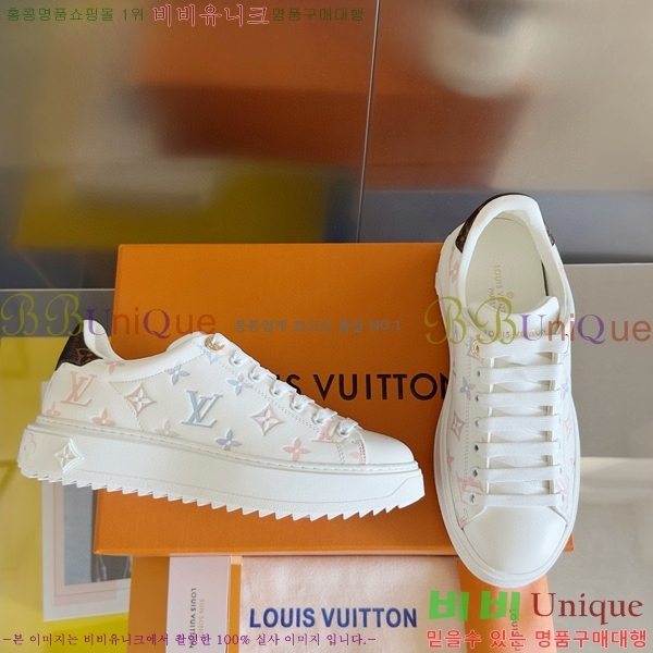 ���̺��� Ÿ�Ӿƿ� ����Ŀ�� �������� 37L6582410-4