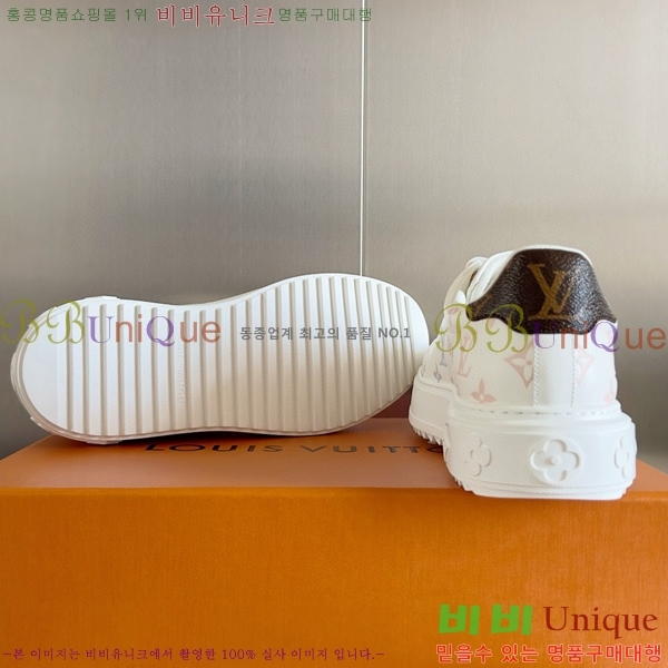 ���̺��� Ÿ�Ӿƿ� ����Ŀ�� �������� 37L6582410-4