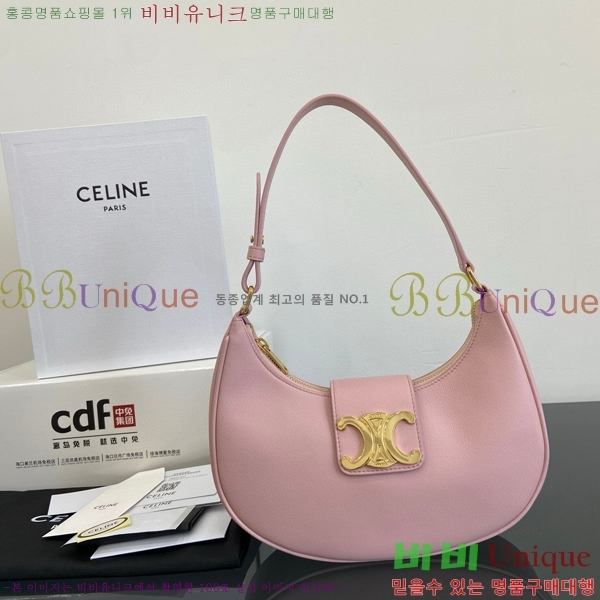 #������ Ʈ������ �ƹٹ� 114493-204